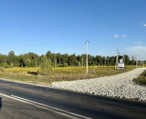 Деревня «Молчаново»