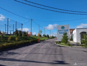 Коттеджный поселок «Крутой берег»