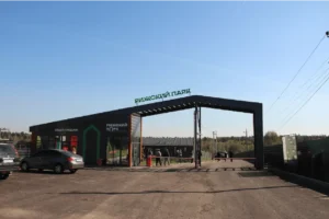 Коттеджный посёлок «Рижский парк»